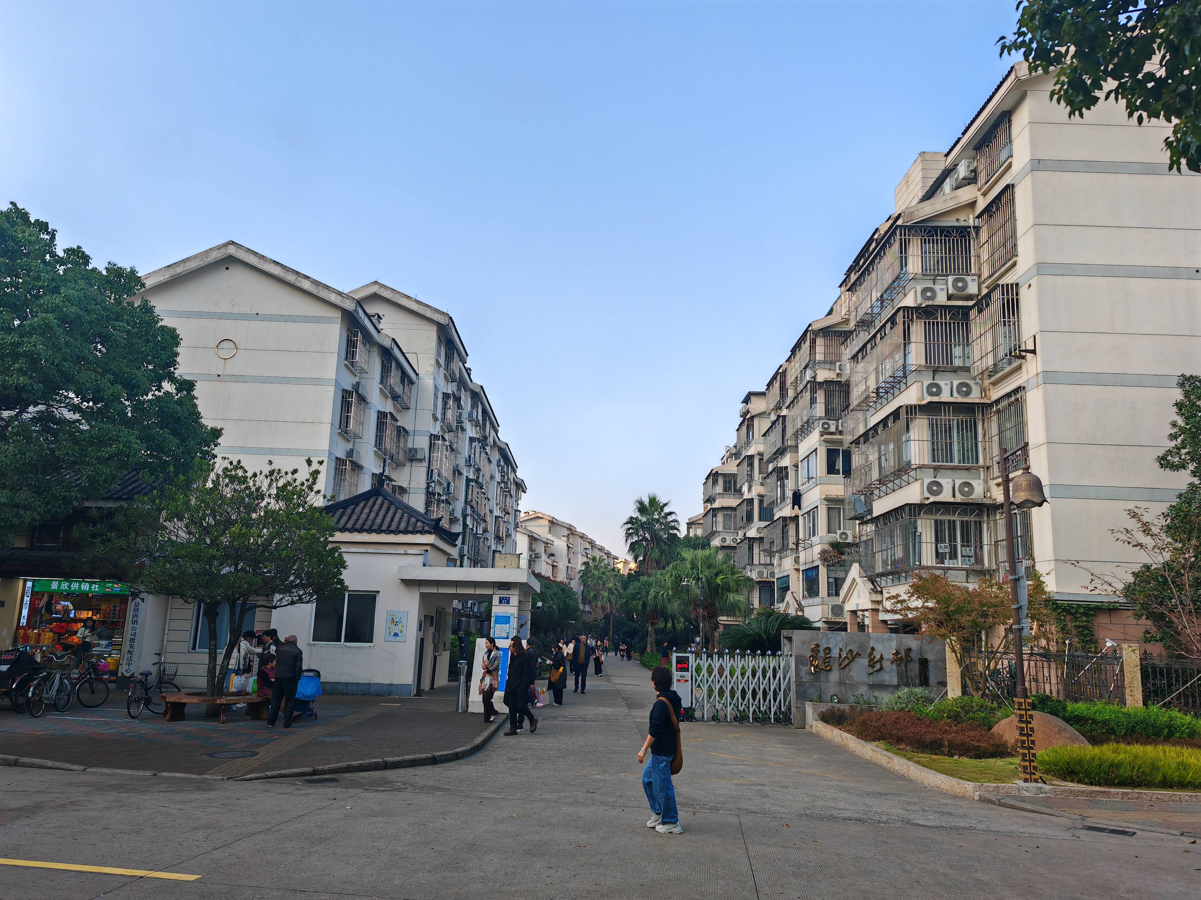 普陀区城镇房屋-实质性解危维修加固设计