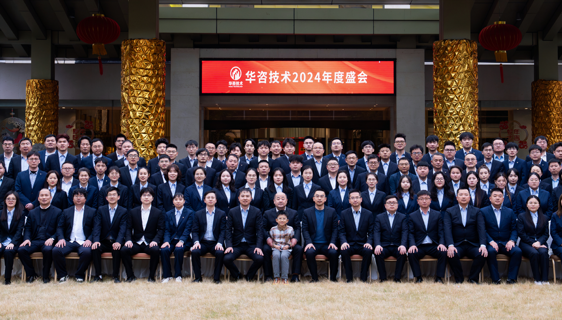 微信图片_20250606134633.png
