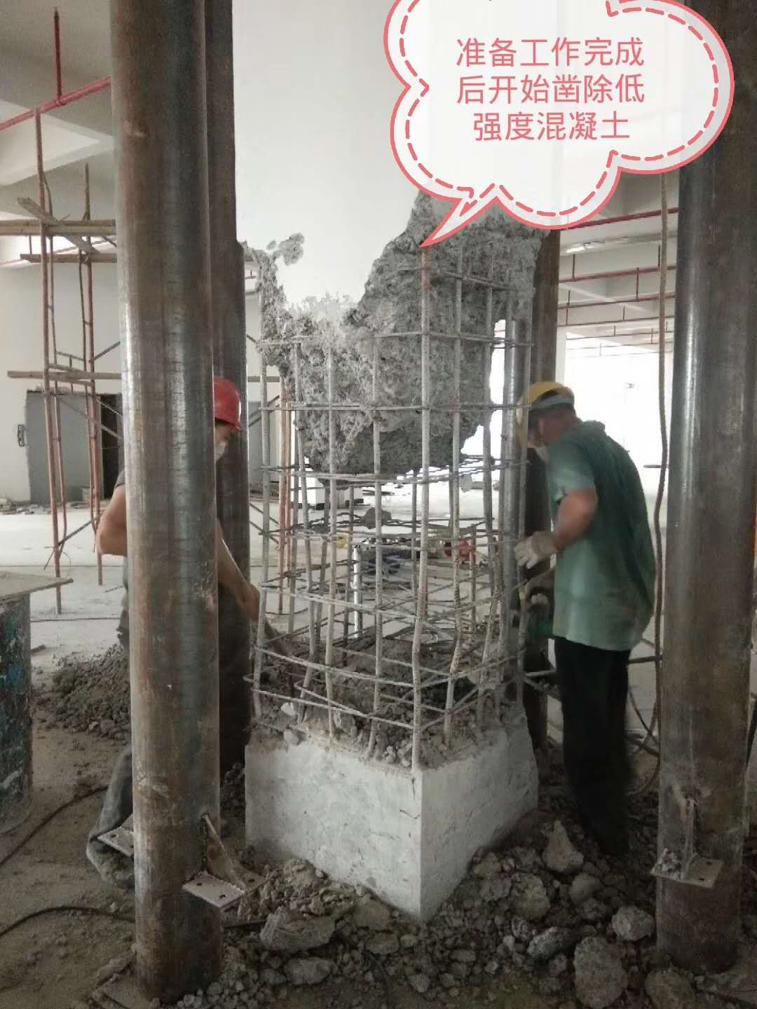 温州鹿城区某厂房置换混凝土承重柱(图3)